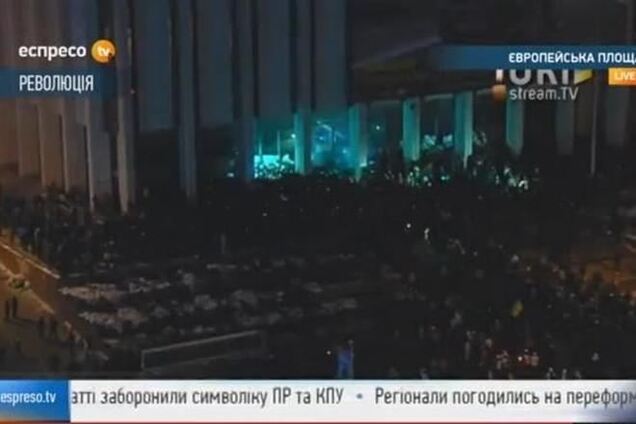 В опозиції ще не вирішили, як використовувати 'Український дім'