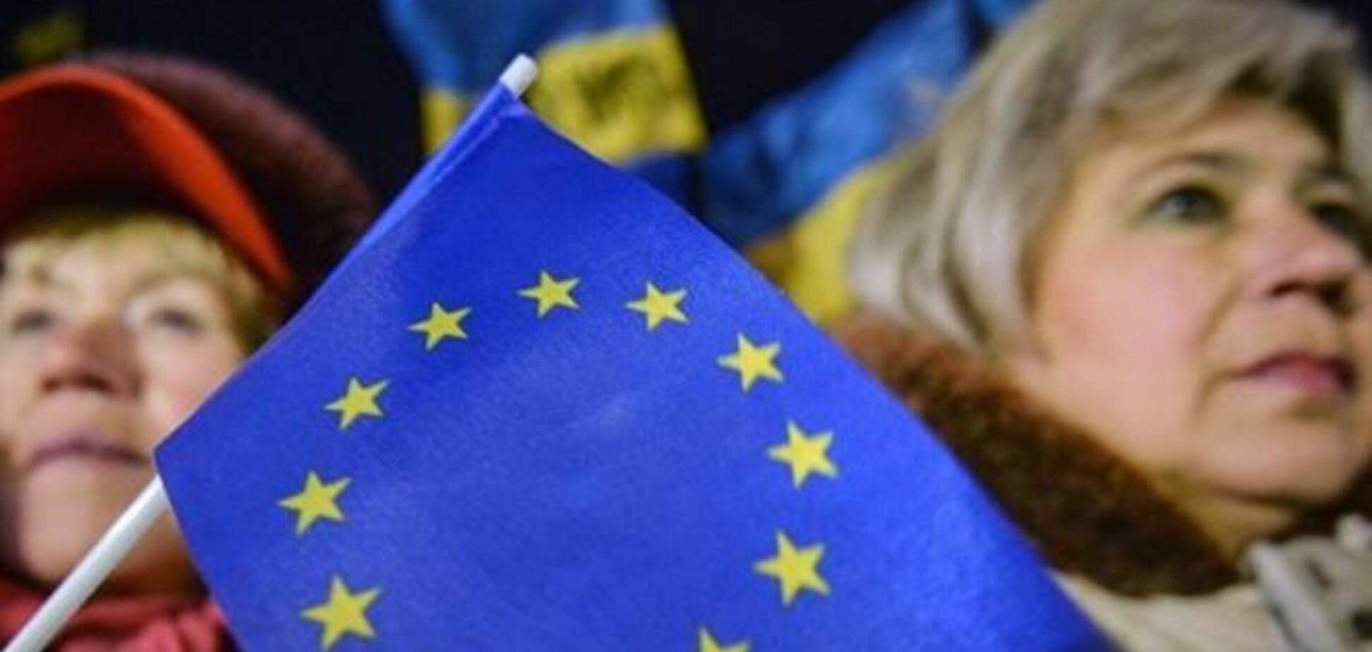 ЕС по-прежнему готов подписать ассоциацию с Украиной