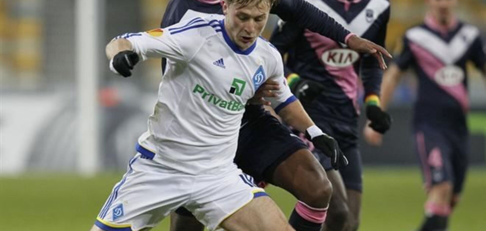 Полузащитник 'Динамо' Безус поддержал Евромайдан