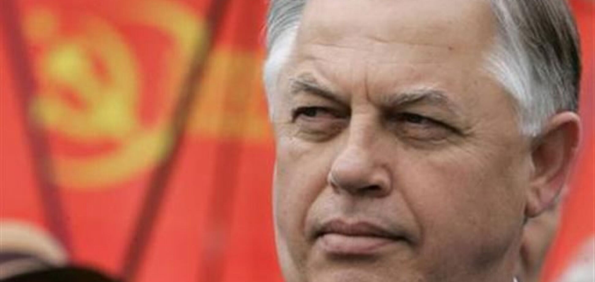 Лидер КПУ выступил против привлечения к переговорам США, Европы и России