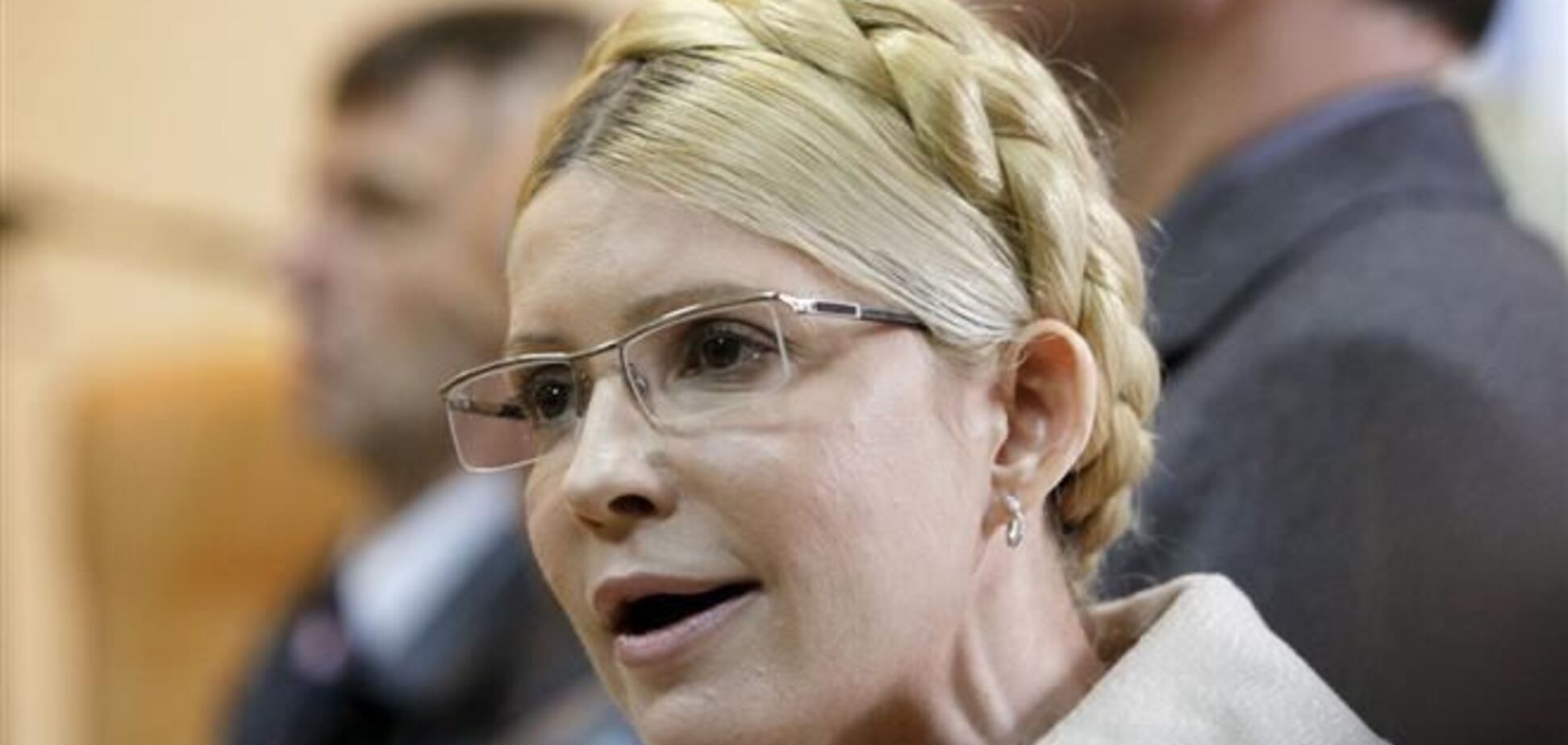 Тимошенко до влади: ви повинні піти в небуття