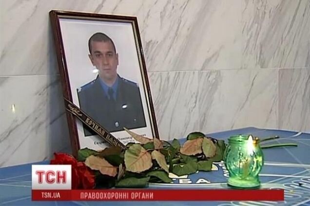 Милиционера в Киеве могли убить из-за мести - следствие