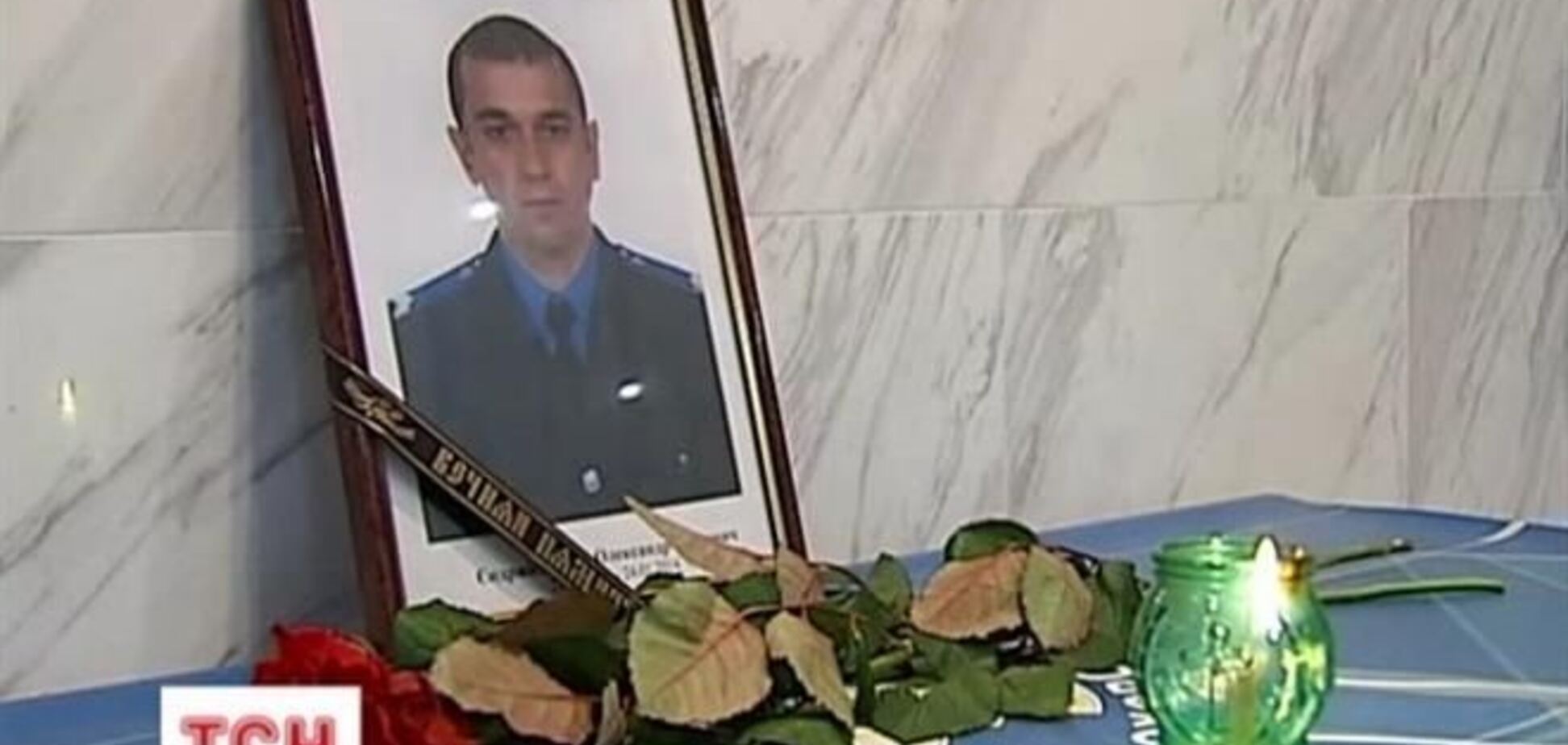 Міліціонера в Києві могли вбити через помсту - наслідок