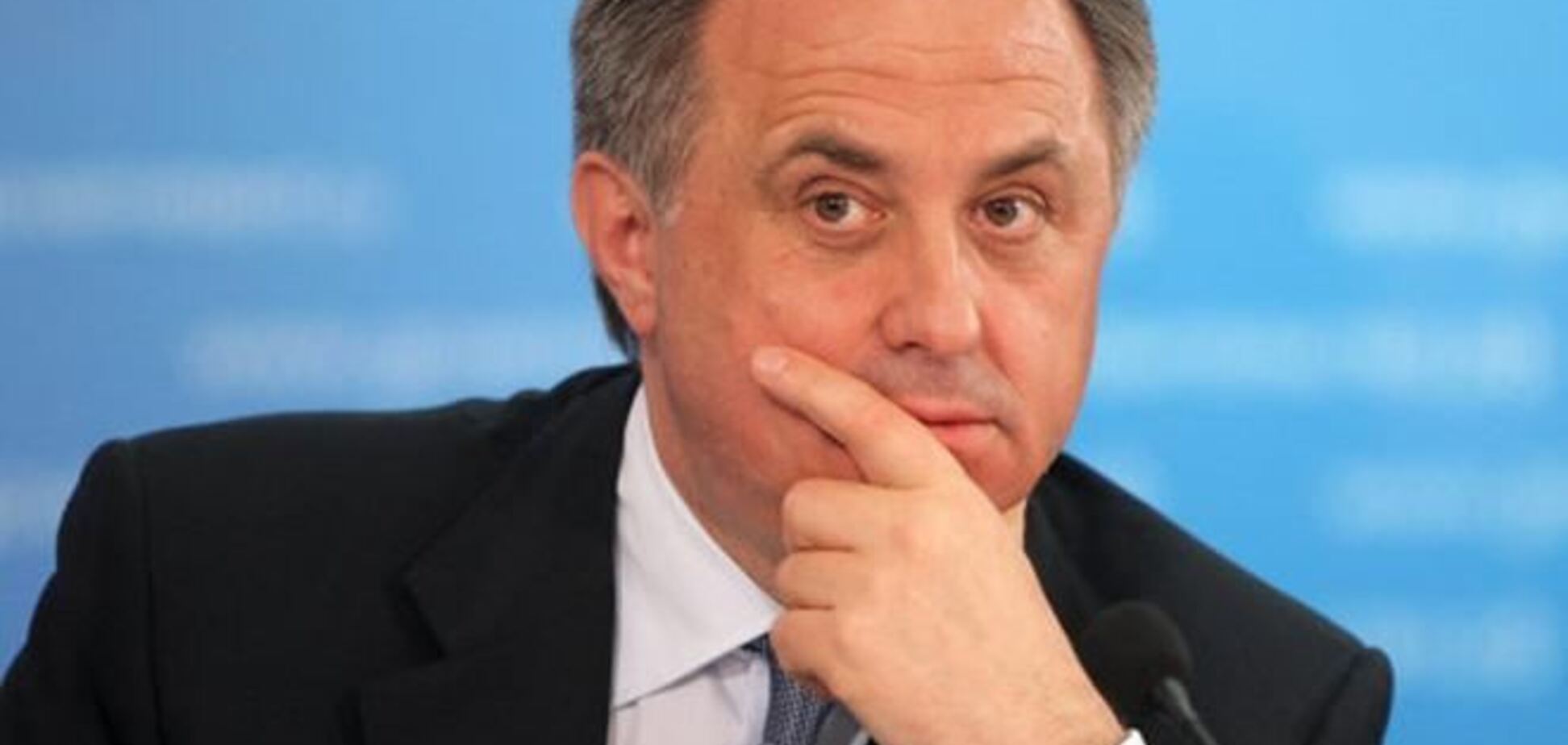 Министр спорта России Мутко: ФИФА никогда не поддержит Объединенный чемпионат