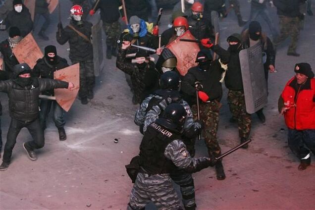 Милиция задержала 116 участников протеста в Киеве