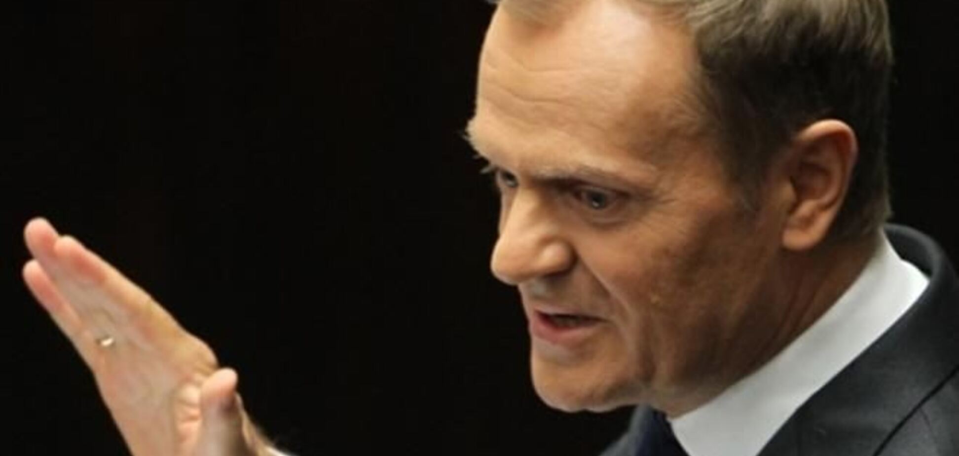 Туск рассказал Яценюку о действиях ЕС касательно Украины