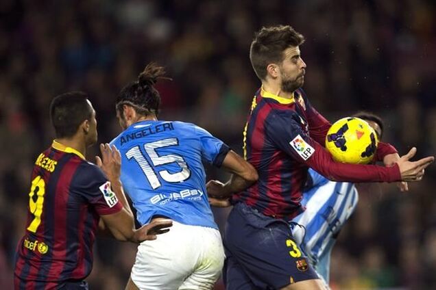 'Барселона' вернулась на первое место. Все результаты тура