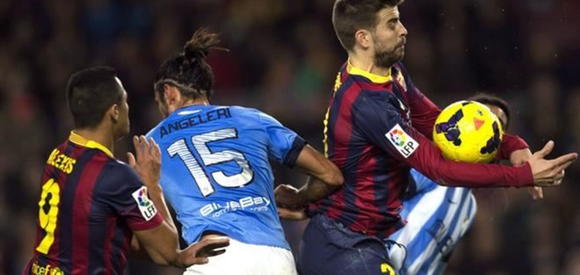 'Барселона' вернулась на первое место. Все результаты тура