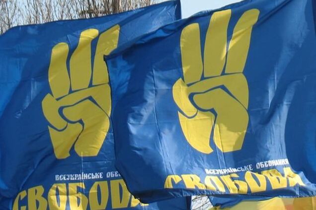 Задержан председатель Черкасской ВО 'Свобода'