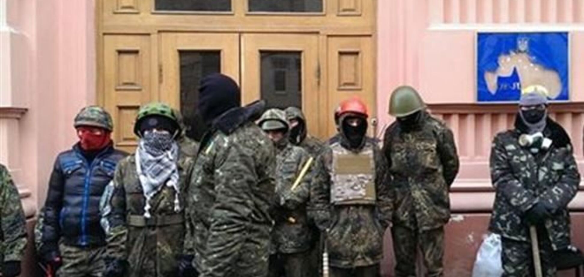 Майданівські сотні охороняють Мін'юст