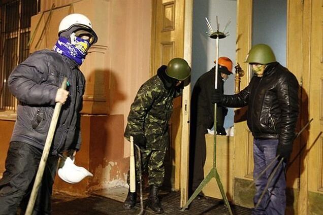 Активісти звільнили відомство Лукаш