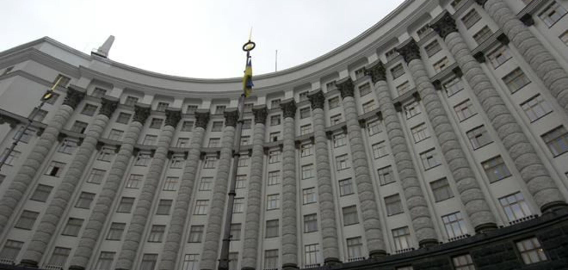 Кабмин готовит документы о введении ЧП на части территории Киева - СМИ