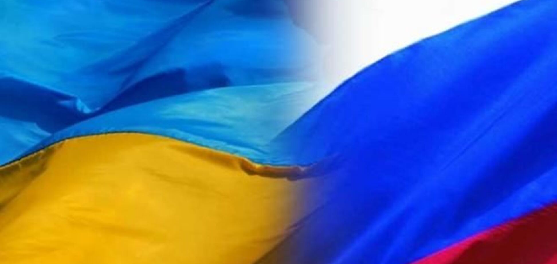 Российская партия предлагает 'заморозить' кредит Украине