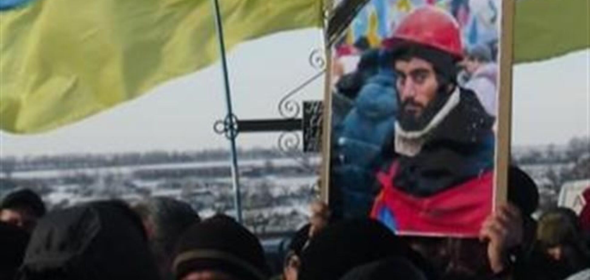 Сергея Нигояна похоронили с 'Кобзарем' под Гимн Украины