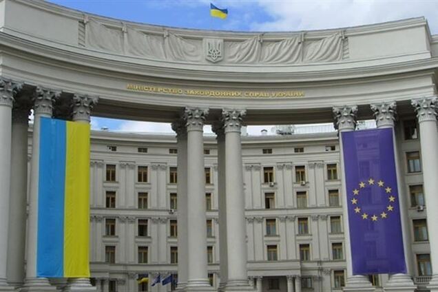 МИД: мы никого не предупреждали о введении ЧП