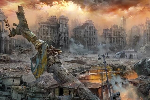 Апокалиптический Киев