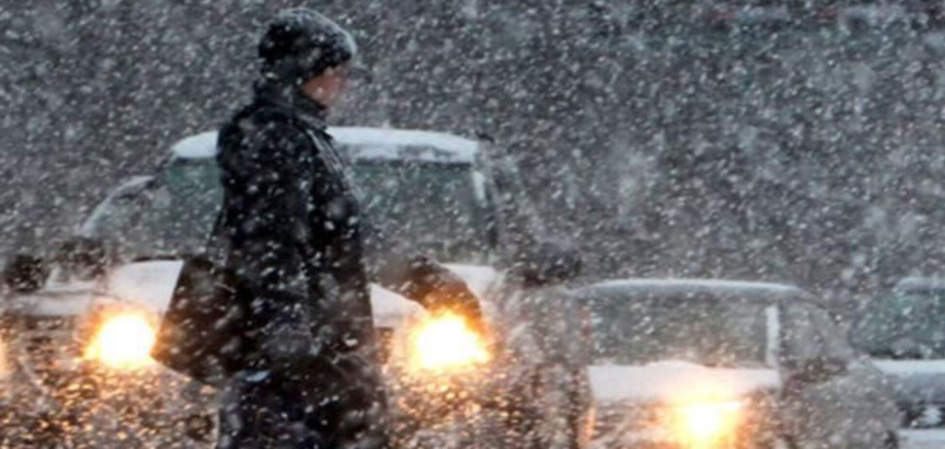 Во вторник Украину заметет снегом