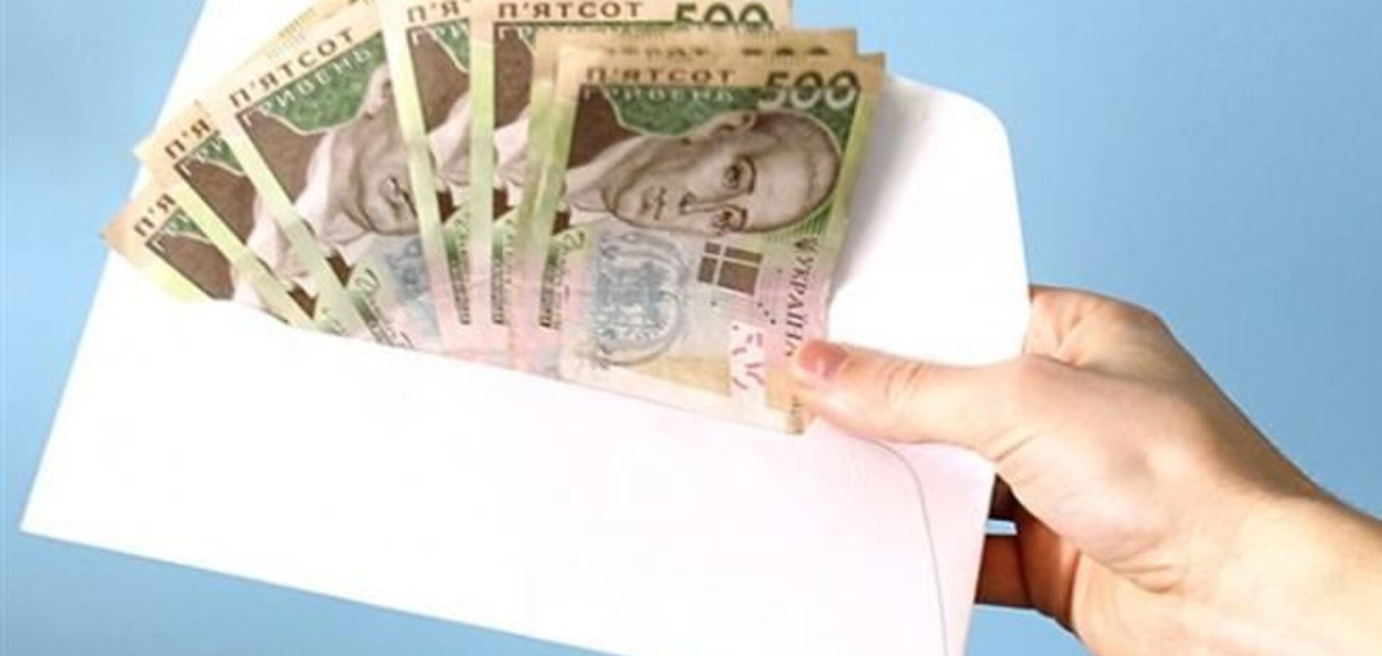 Народная Рада создала Антикоррупционный комитет