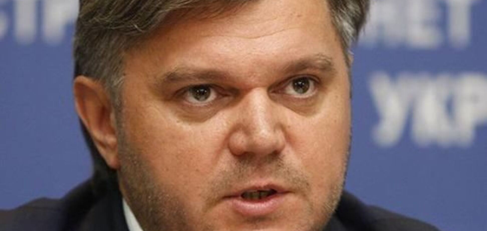Министр энергетики: 'Угроза на ДнепроГЭС была реальна, исполнители и заказчики акции устанавливаются'
