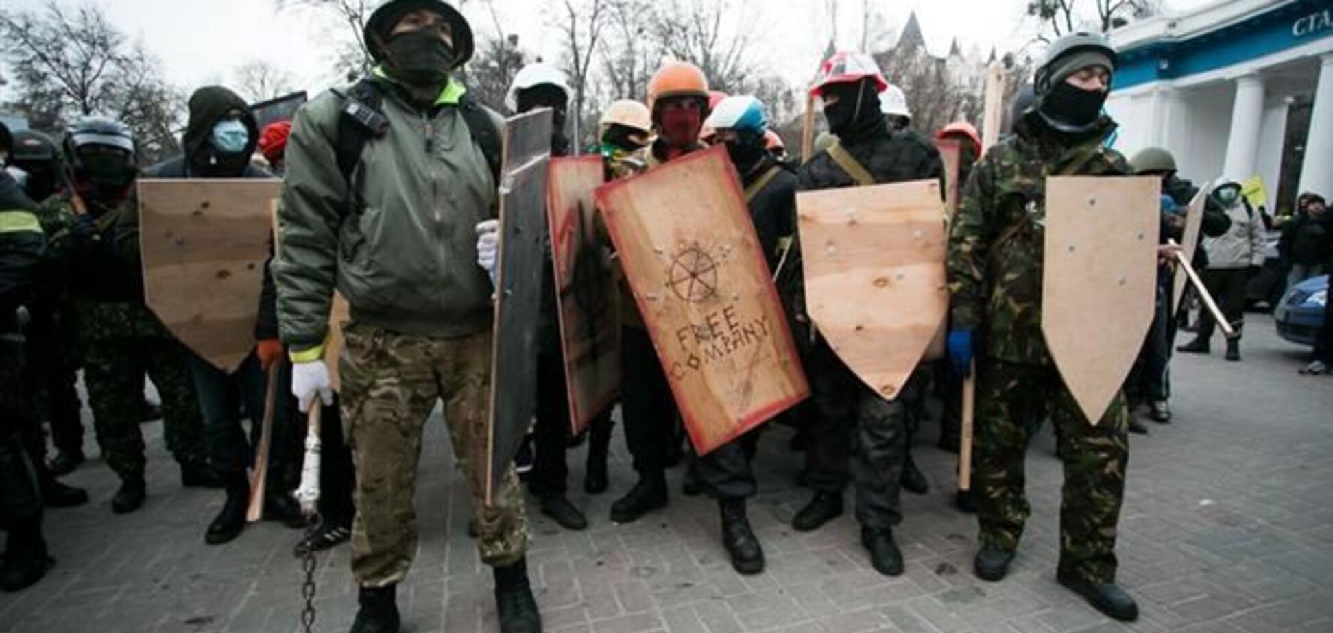 В сети опубликованы подробные оперативные данные о 'Правом секторе'