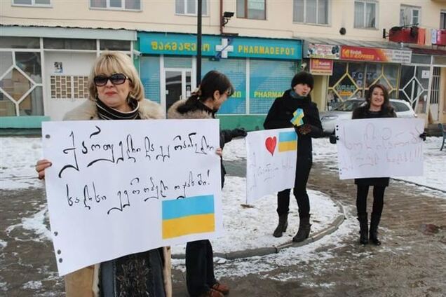 Автомайдановцы провели акцию в Тбилиси