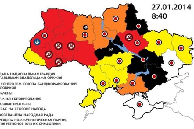 Опубликована актуальная карта захвата ОГА