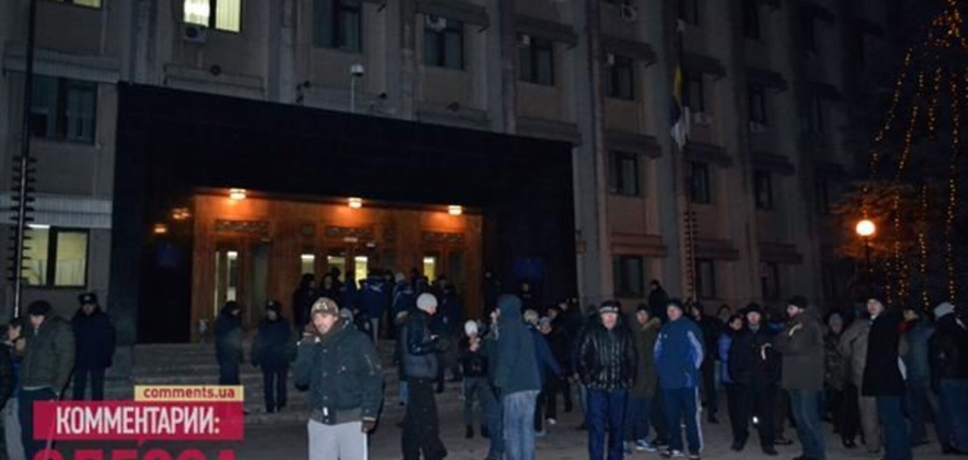В Одессе формируют отряды для защиты города от националистов