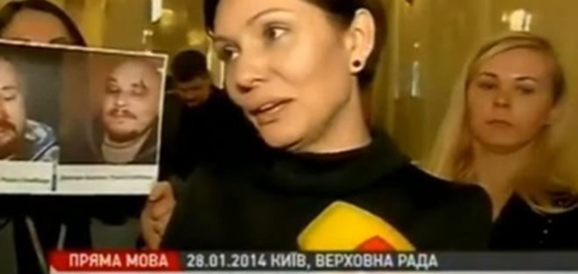 Бондаренко об избитых журналистах: у меня слабая психика!