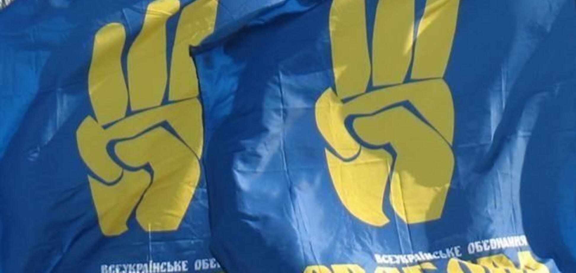 Главу черкасской 'Свободы' посадили под домашний арест