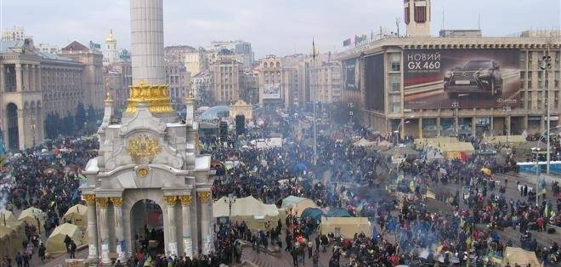 За Евромайданом следит почти 100% украинцев - опрос