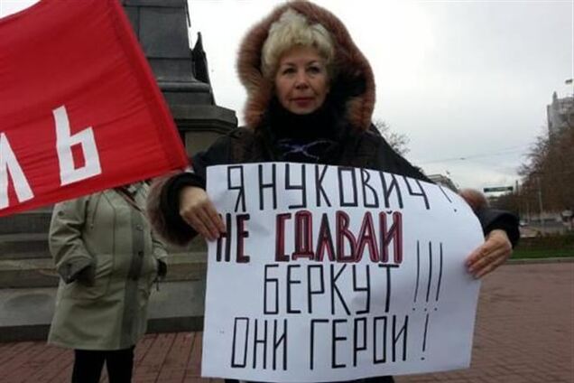 В Крыму хотят создать 'Федеративное государство Малороссия'