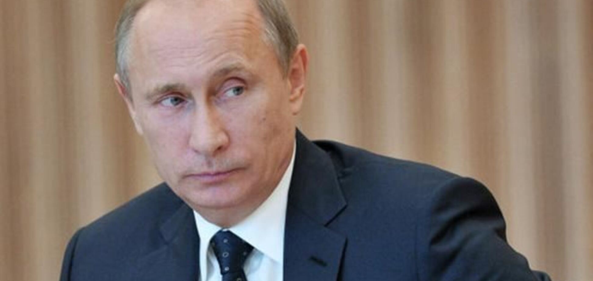 Путин: позиция РФ по поводу ассоциации Украины с ЕС - не политиканство