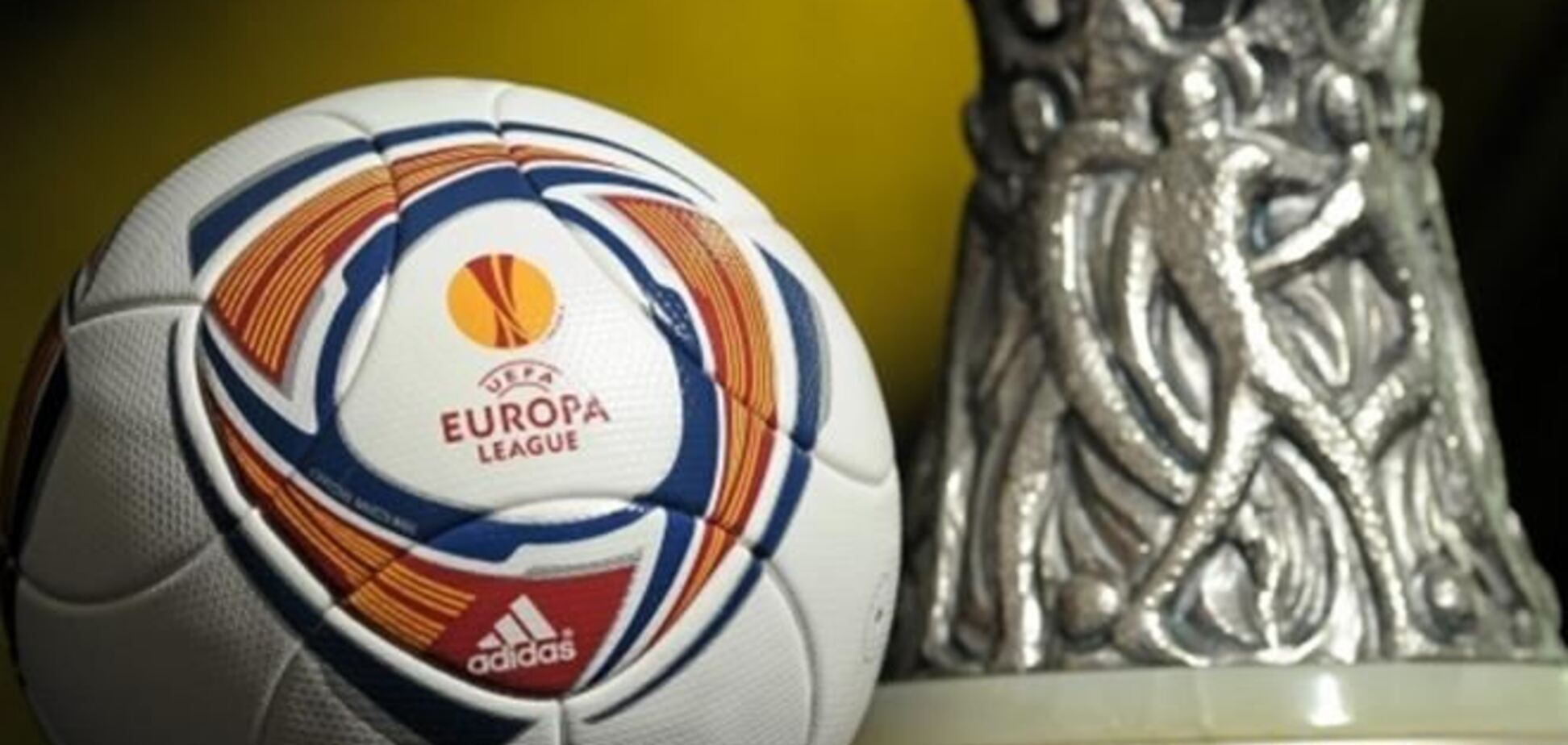 'Валенсия' попросила УЕФА перенести матч с 'Динамо'