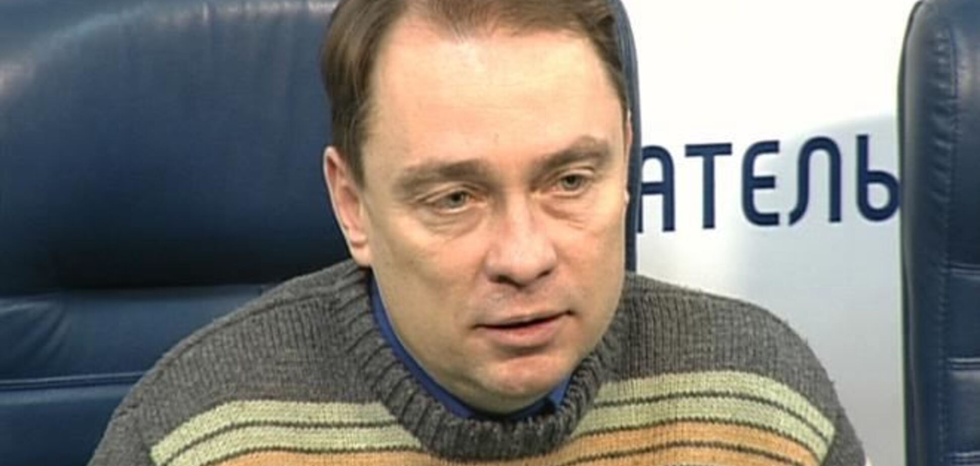 Матвієнко попередив про підводні камені закону про амністію