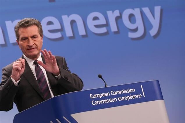 Россия и ЕС должны прекратить бороться за Украину - Еврокомиссар