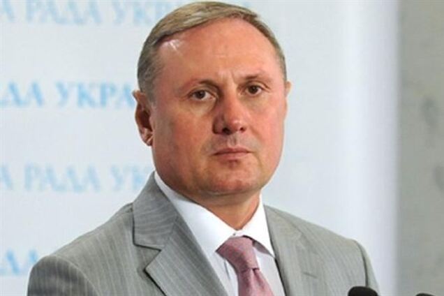 Єфремов заявив, що зміна Конституції займе не менше року