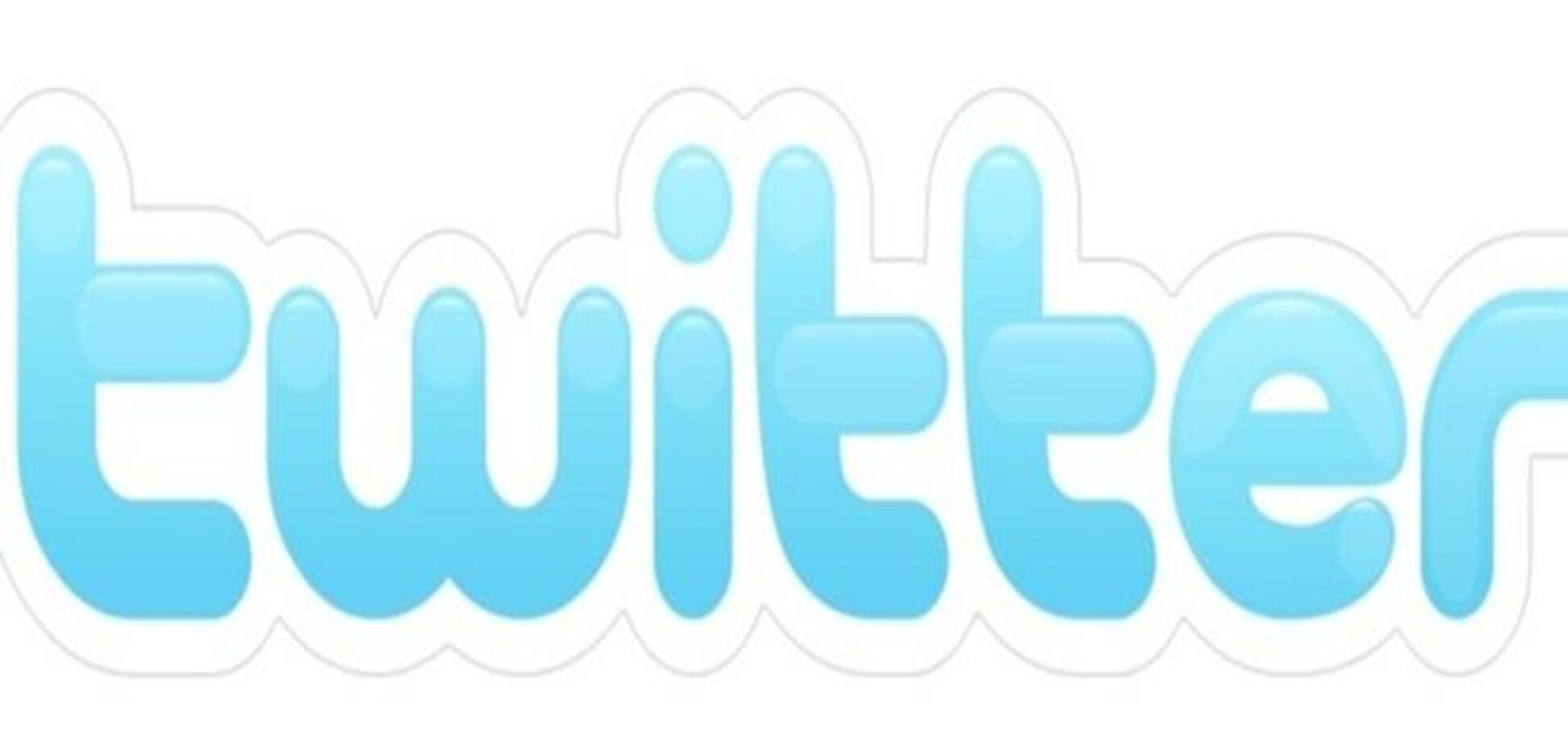 Евромайдан стал самой обсуждаемой темой в Twitter