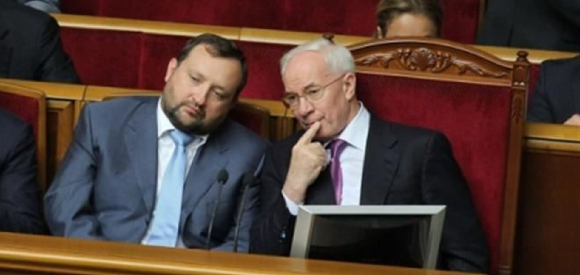 Власенко о временном премьерстве Арбузова: это юридические глупости