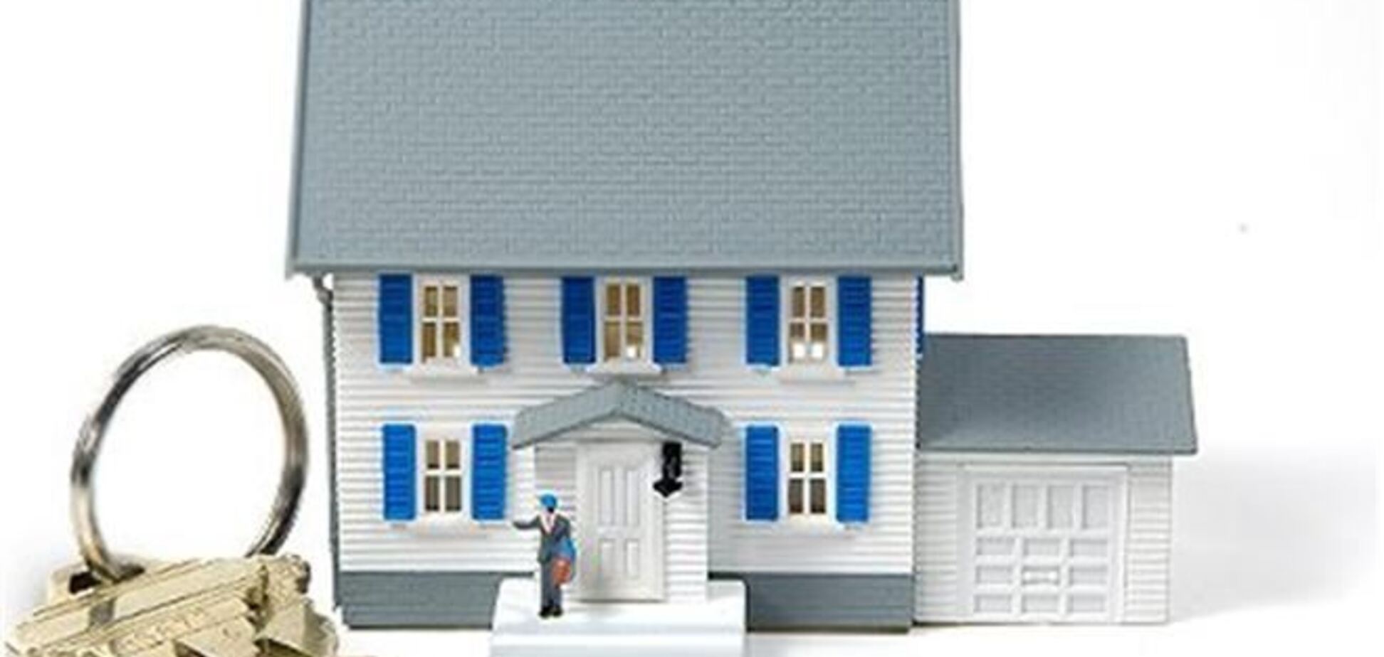 История цен на недвижимость в Украине