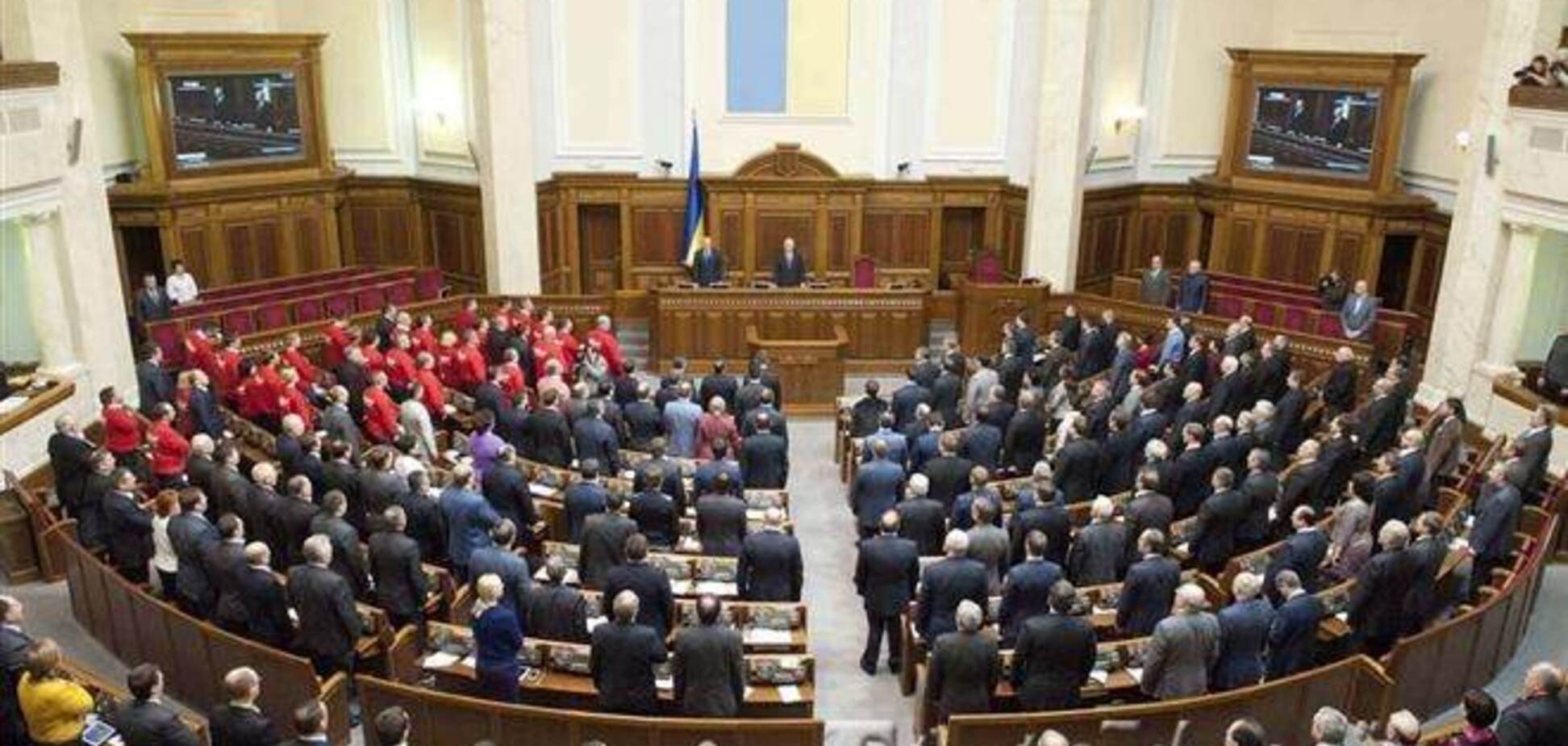 В Раде согласовали законопроекты по амнистии и конституционной реформе 