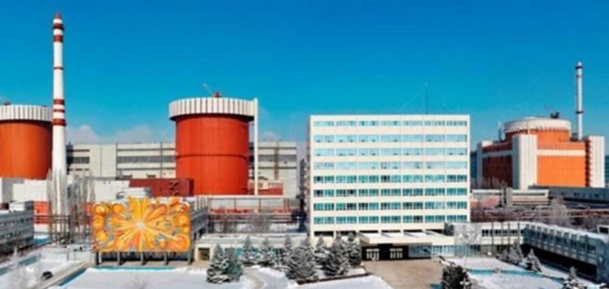 На Южно-Українській АЕС ввели посилений режим охорони