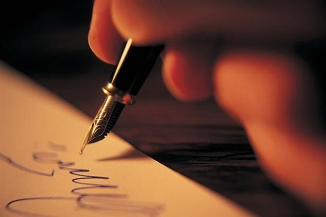 ГПУ возбудила дело против главы райсовета-евромайдановца