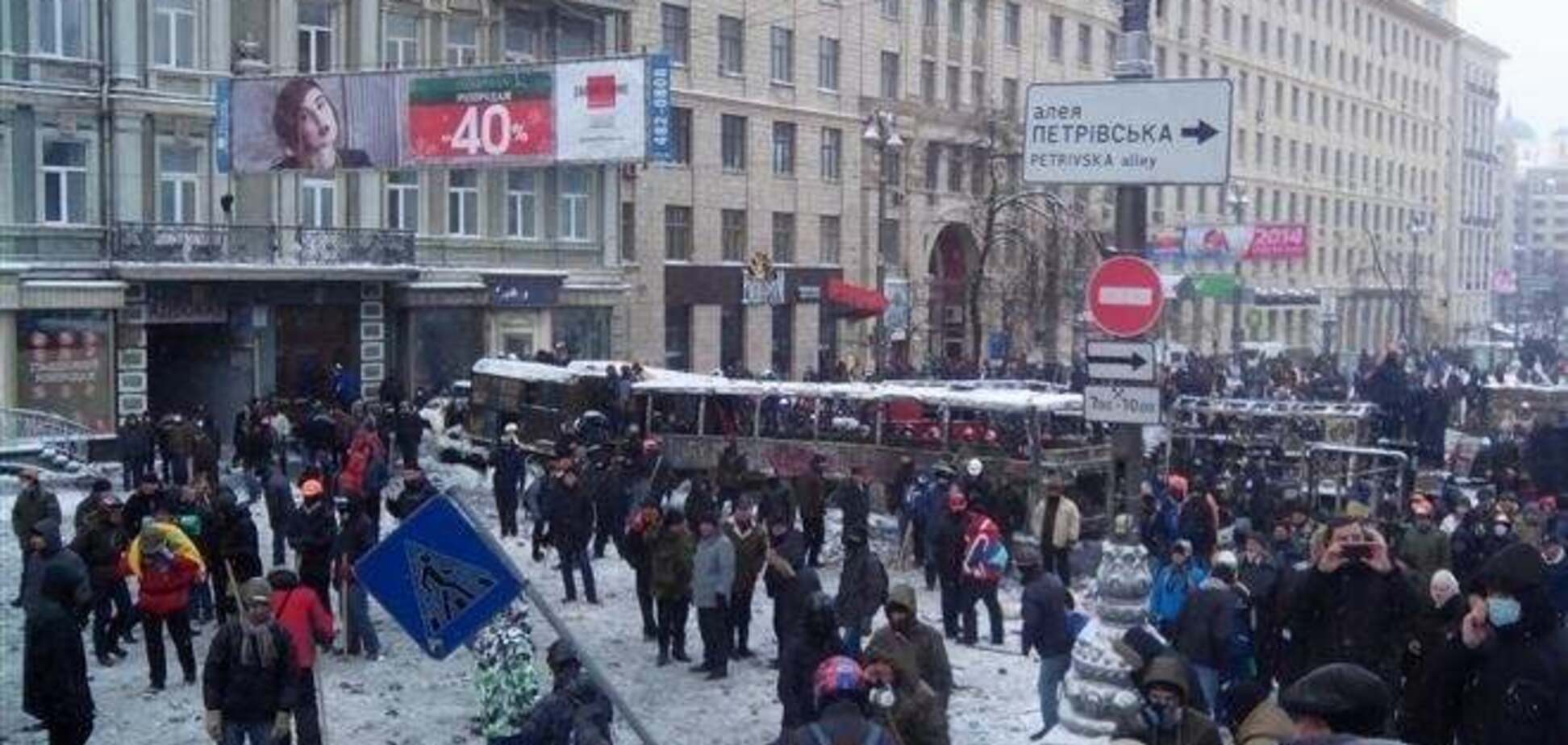 В ЕС считают, что арестованных евромайдановцев нужно отпустить без переговоров