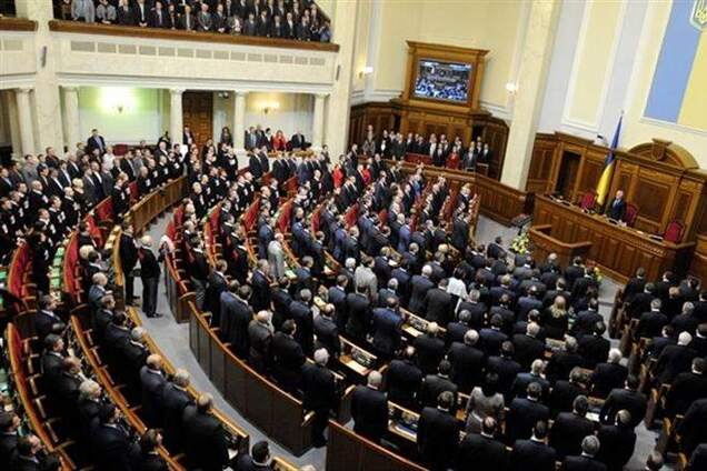 Нардепи в середу займуться законом про амністію