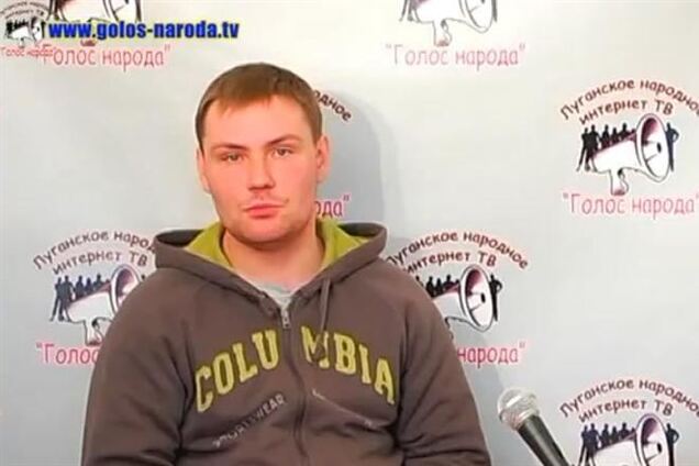 В Луганске чиновника уволили за отказ выйти на митинг за Януковича