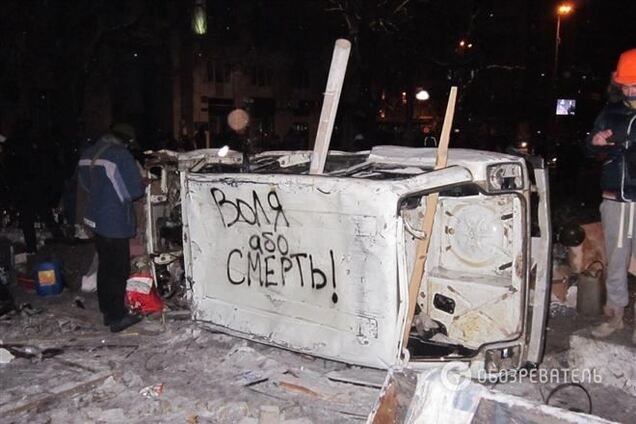 ОБСЄ закликала сторони конфлікту в Україні не застосовувати насильство