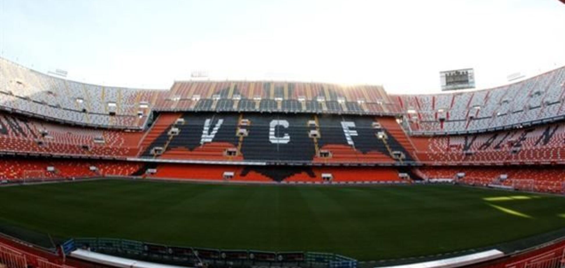 'Валенсия' предложила УЕФА провести оба матча с 'Динамо' на своем поле