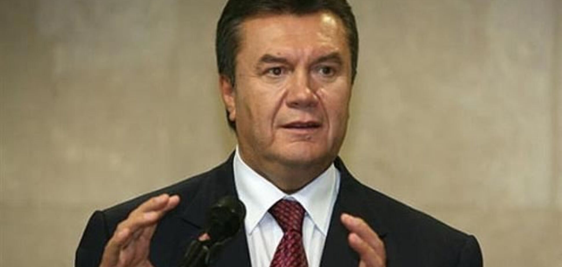 Янукович требует, чтобы ПР проголосовала за законопроект об амнистии участников массовых акций протеста