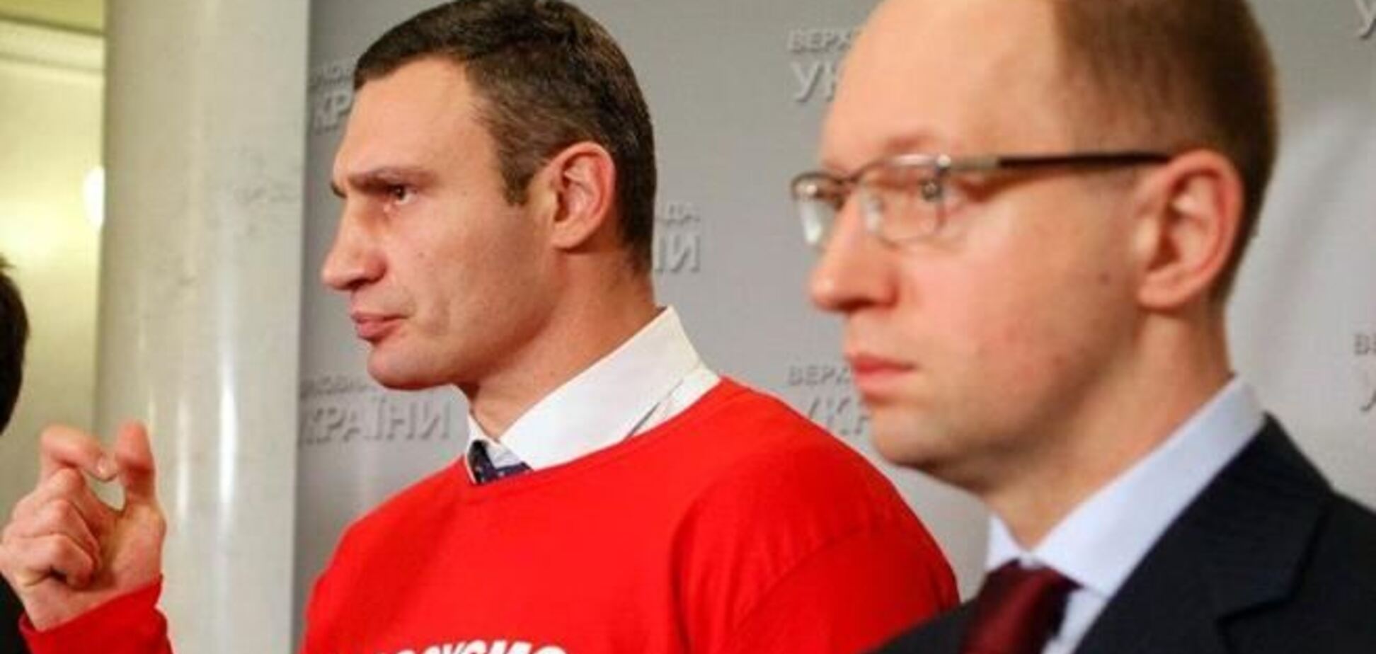 Эксперт: Кличко и Яценюку нужно заняться не политикой, а чем-нибудь другим