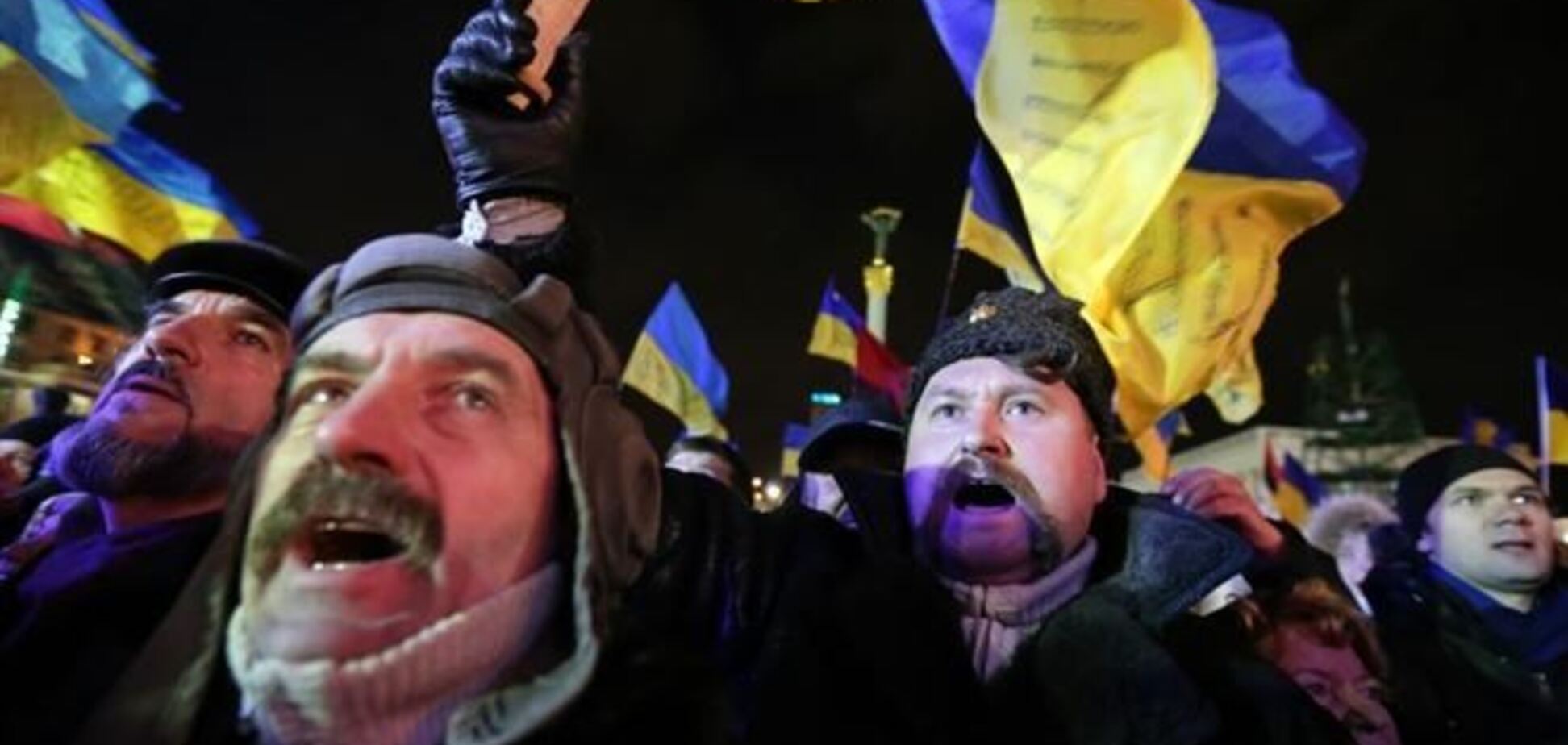 В Украине дан старт широкому общественному движению